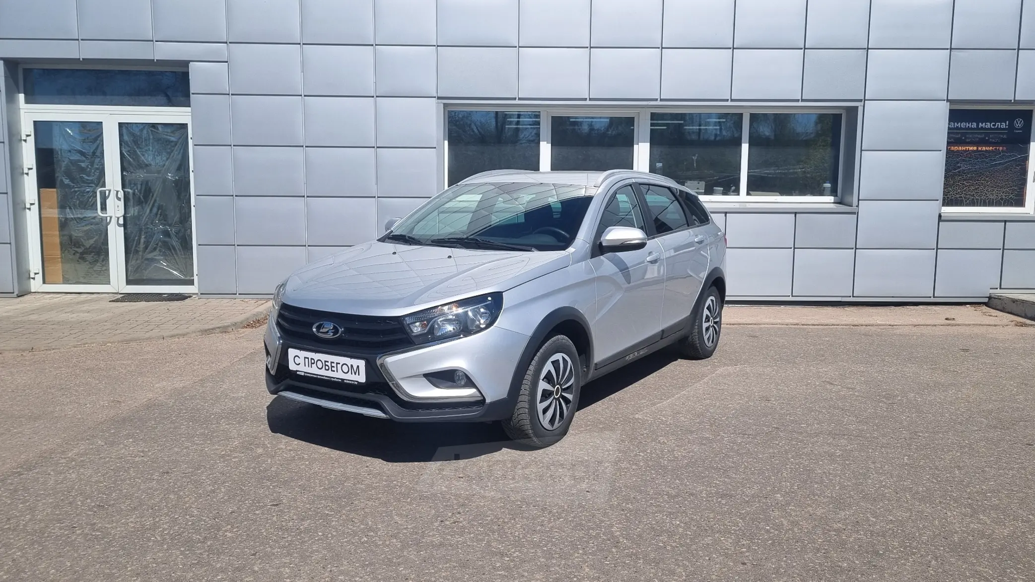 LADA (ВАЗ) Vesta Cross 2018 года за 32 990 BYN в Витебск