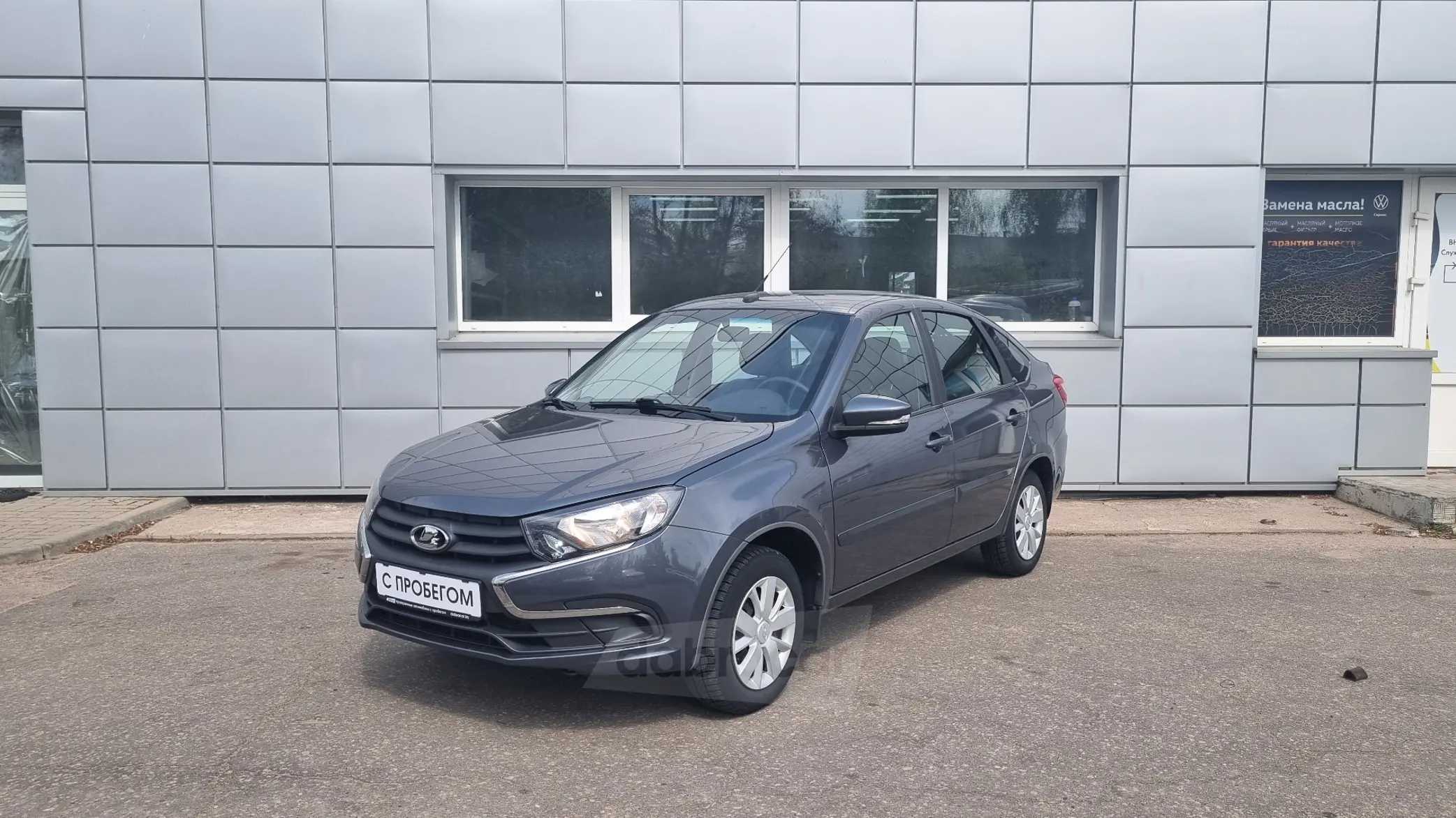 LADA (ВАЗ) Granta 2021 года за 23 990 BYN в Витебск