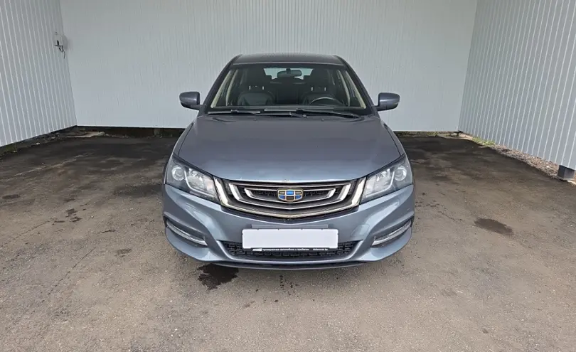 Geely