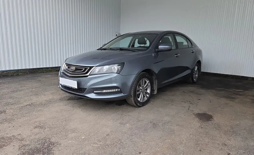 Geely