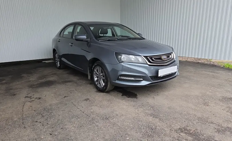 Geely