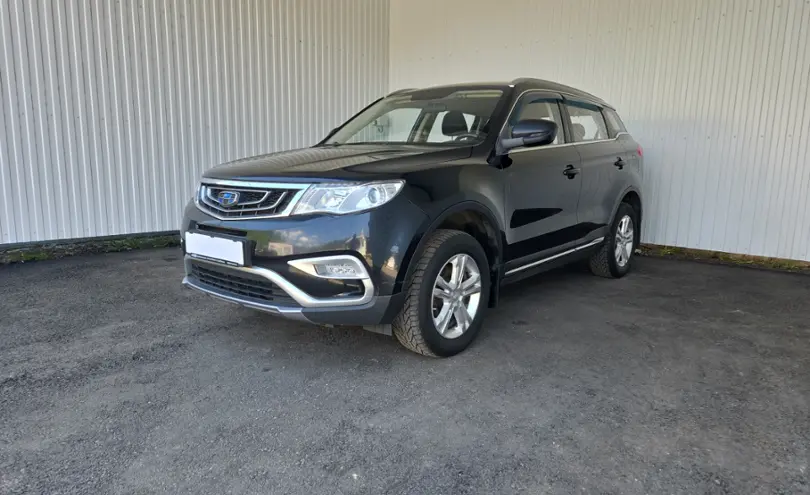 Geely