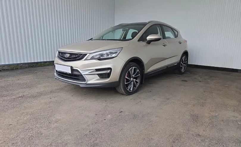 Geely