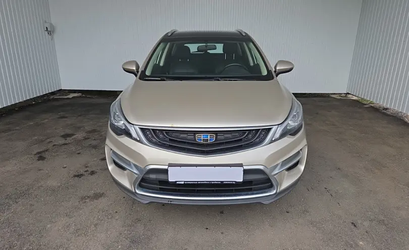 Geely