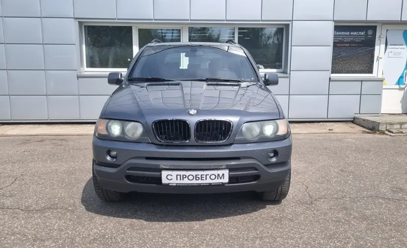 BMW