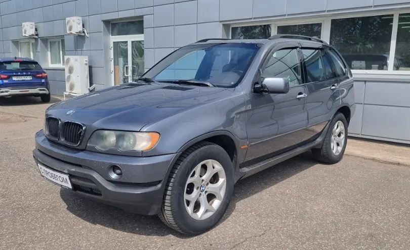 BMW