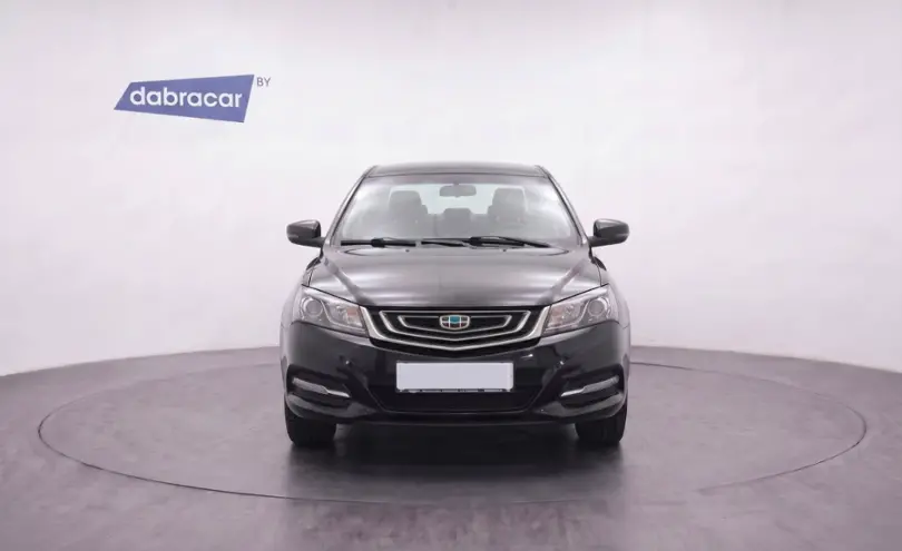 Geely