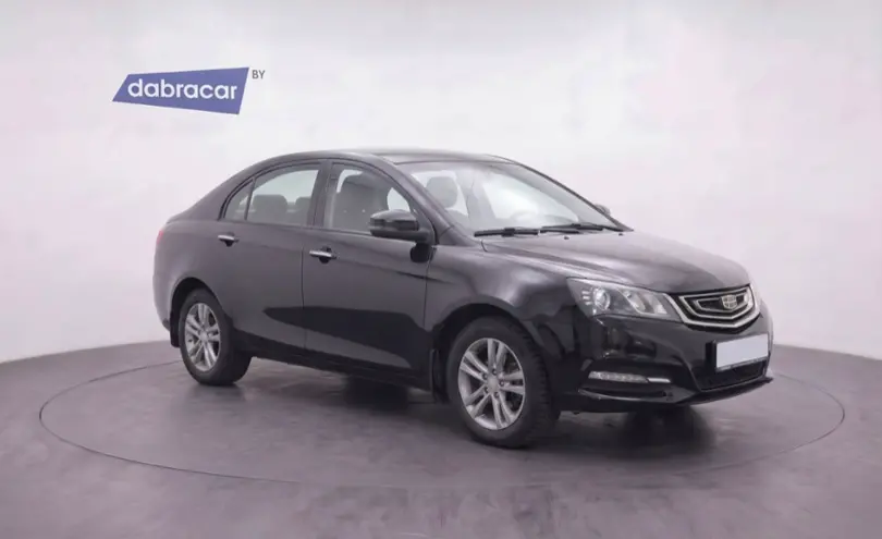 Geely