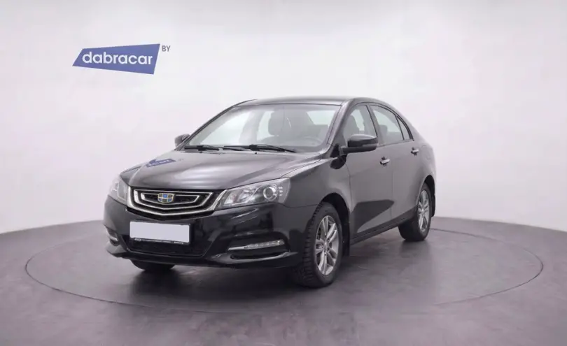 Geely
