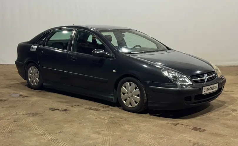 Citroen