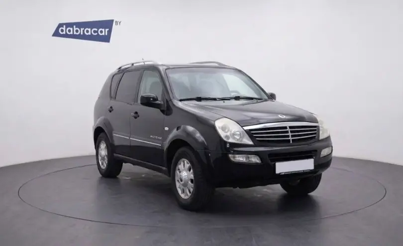 SsangYong