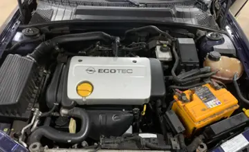 Opel Vectra 1999 года за 8 990 BYN в Гомель