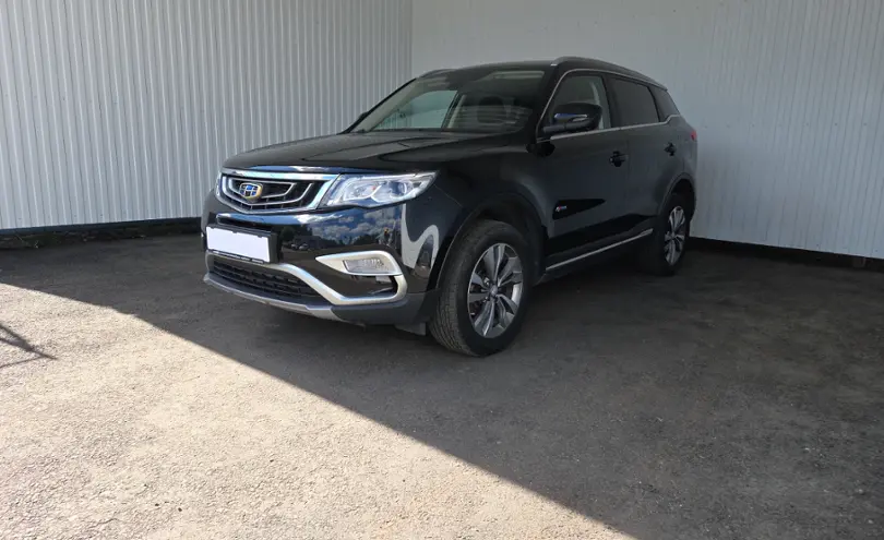 Geely