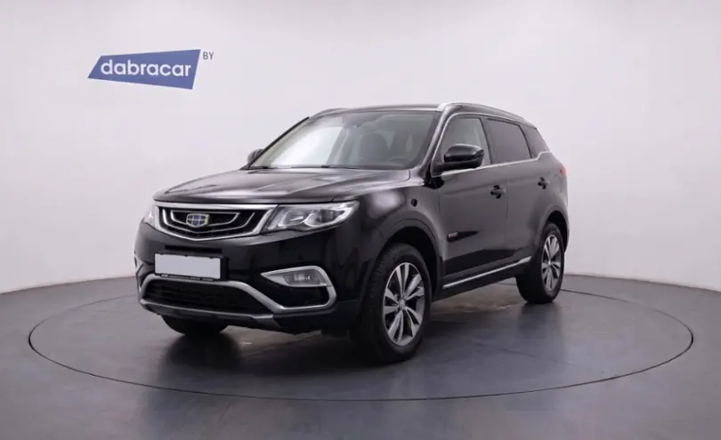 Geely