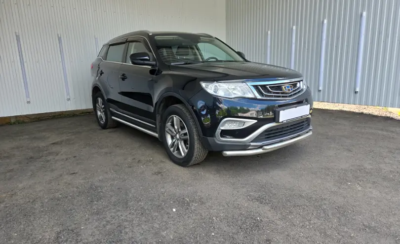 Geely