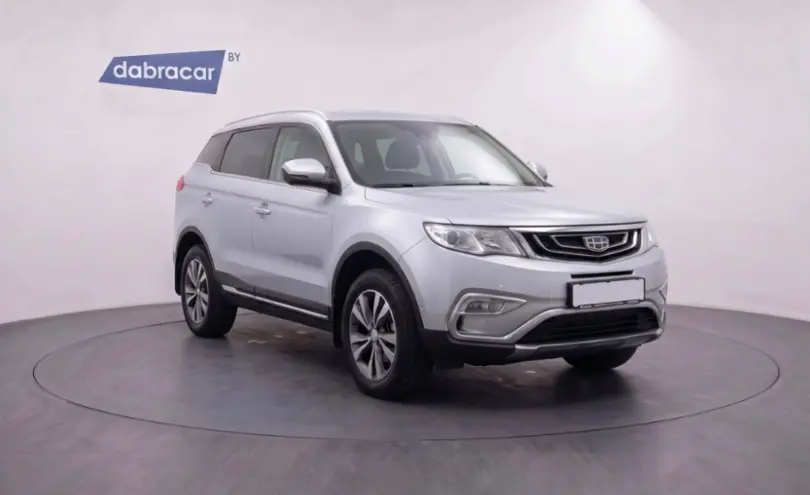 Geely