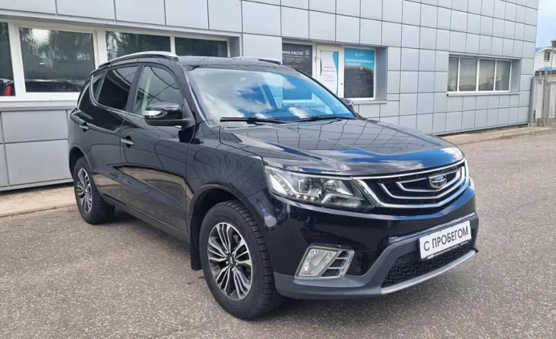 Geely