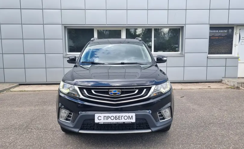 Geely