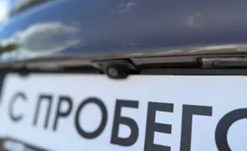 Lifan X50 2018 года за 20 090 BYN в Гомель