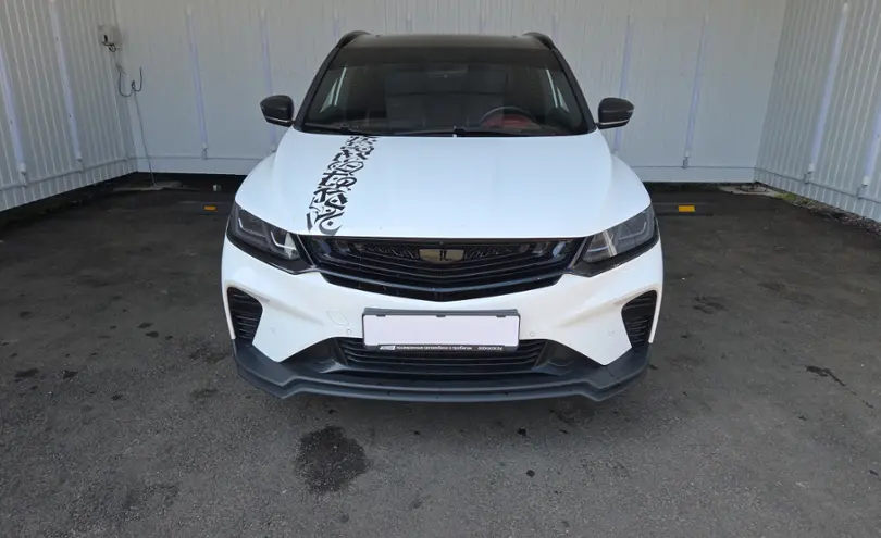 Geely