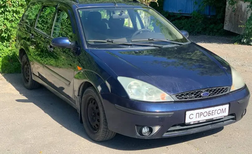 Ford