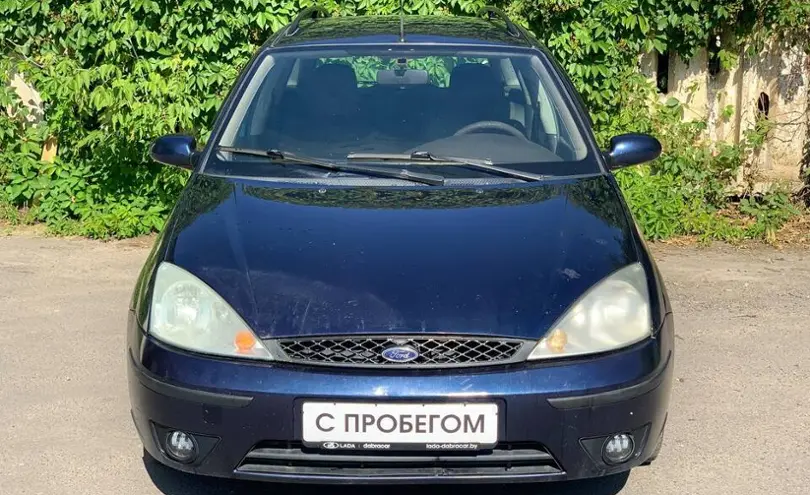 Ford