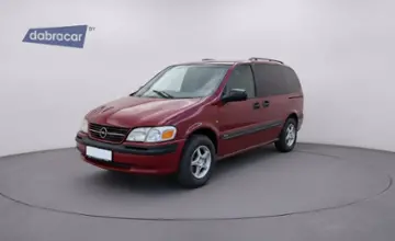 Opel Sintra 1999 года за 10 190 BYN в Гомель