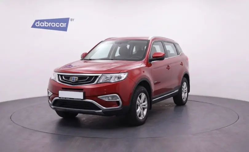 Geely