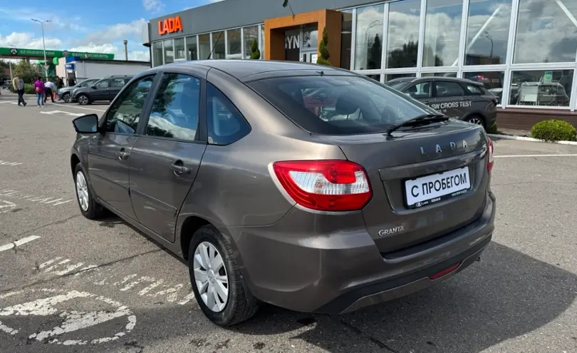 LADA (ВАЗ)