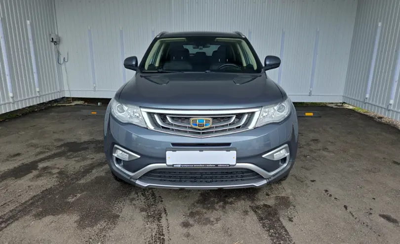 Geely