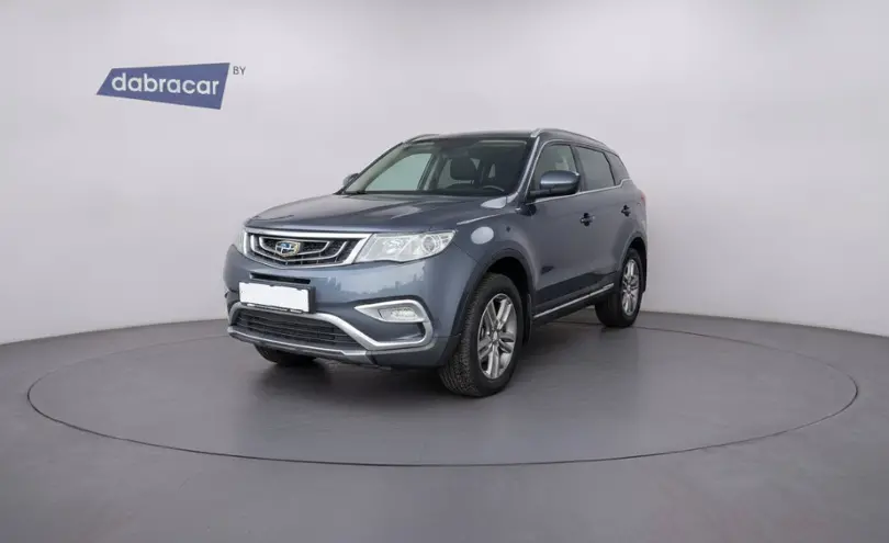 Geely