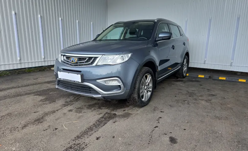 Geely