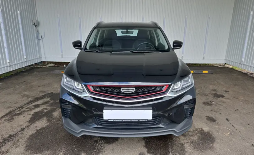 Geely