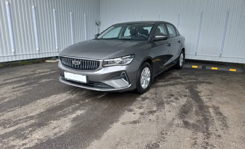 Geely