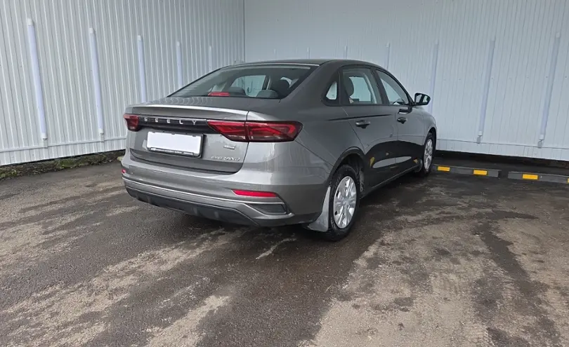Geely