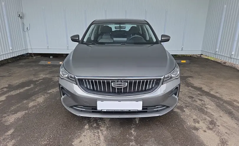 Geely