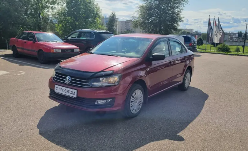 Volkswagen