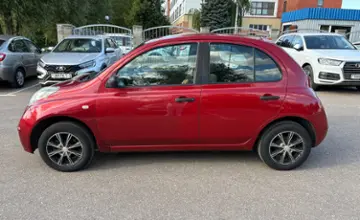  Micra