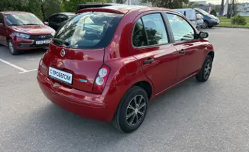 Micra