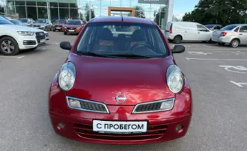  Micra