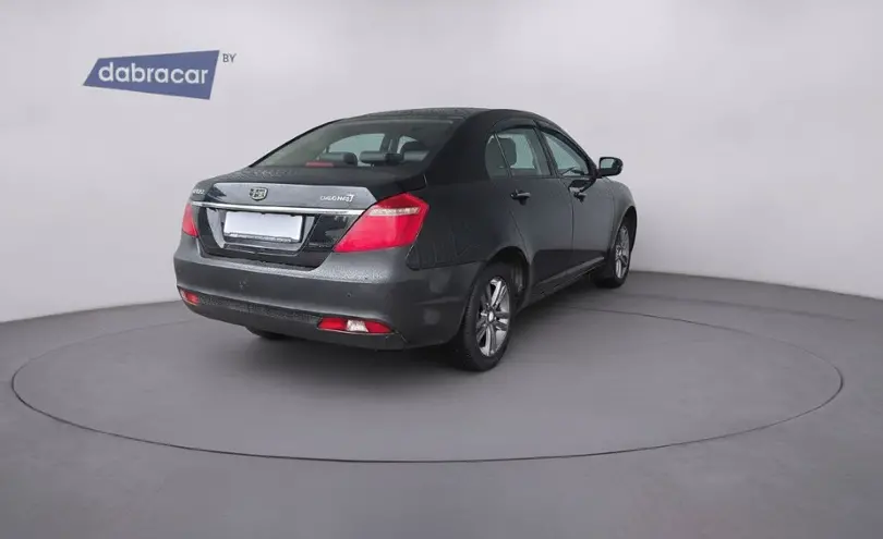 Geely