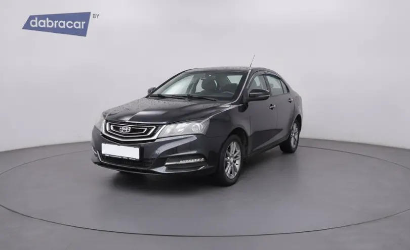 Geely