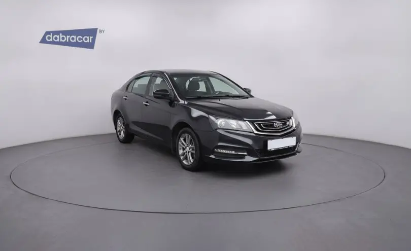 Geely