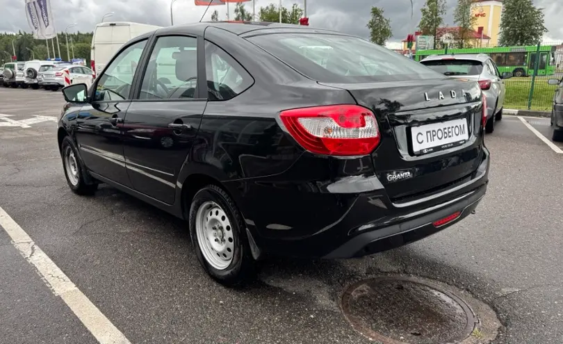 LADA (ВАЗ)
