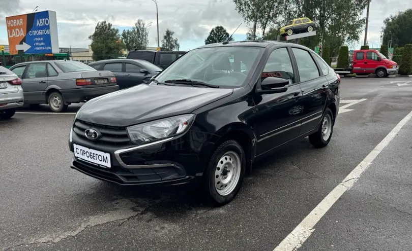 LADA (ВАЗ)