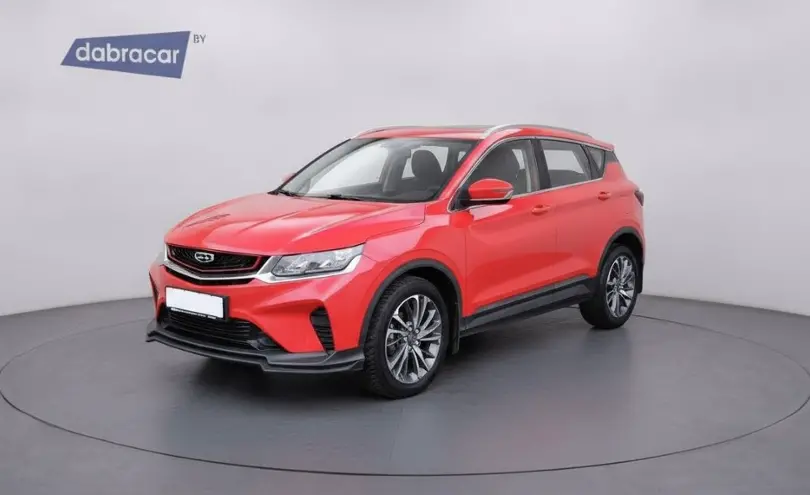 Geely