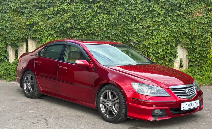 Acura