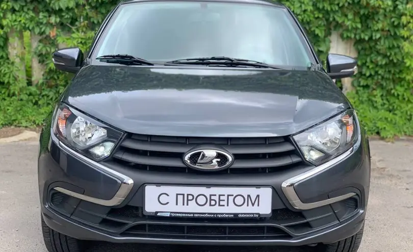 LADA (ВАЗ)