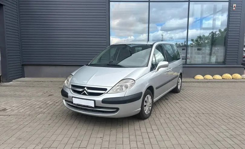 Citroen
