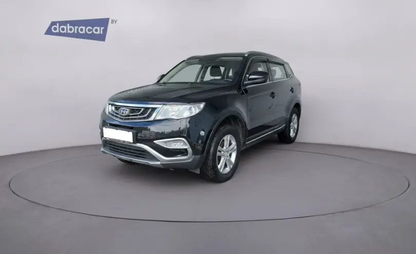 Geely